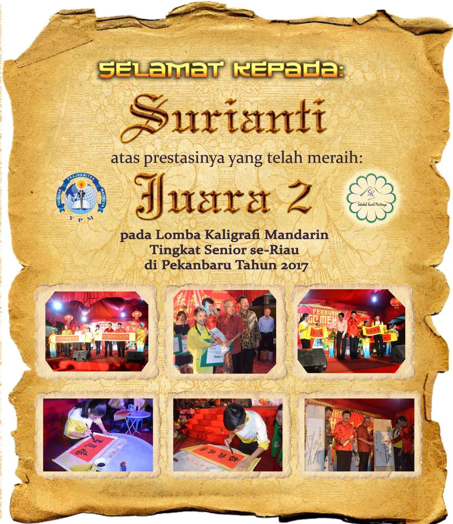 Juara 2