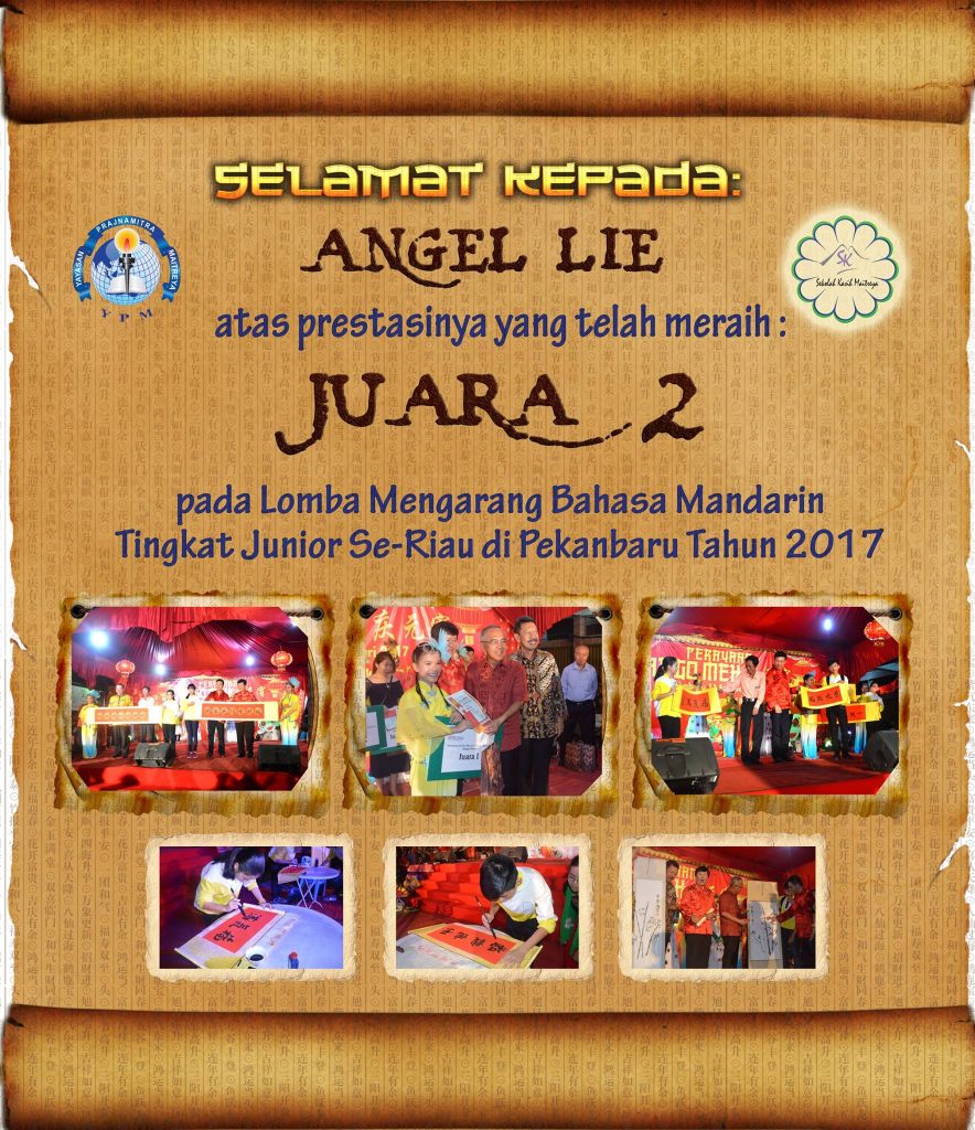 Juara 2